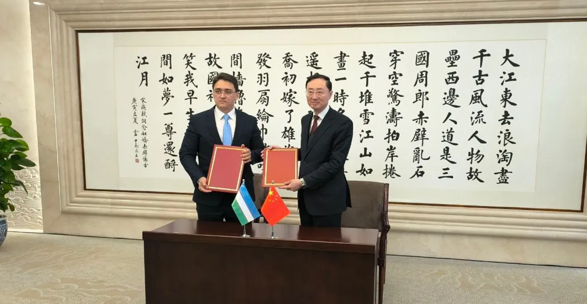 Prospects for further development of Uzbekistan-China cooperation were discussed in Beijing