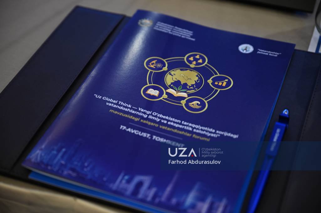 Uz Global Think – Yangi O‘zbekiston taraqqiyotida xorijdagi vatandoshlarning ilmiy va ekspertlik salohiyati