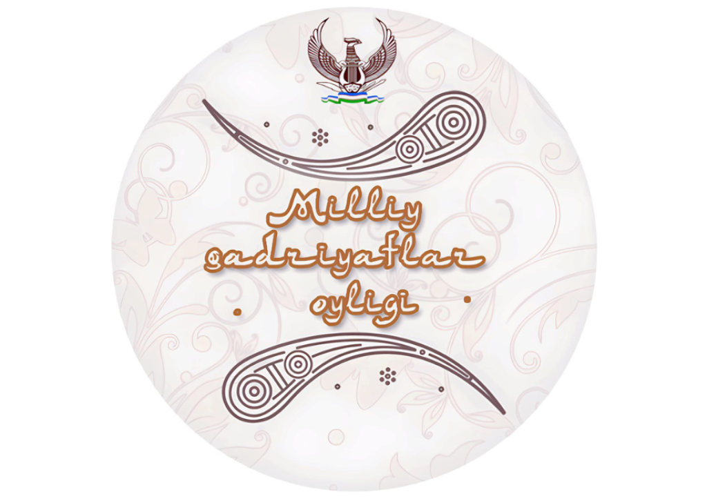 Milliy qadriyatlar oyligi