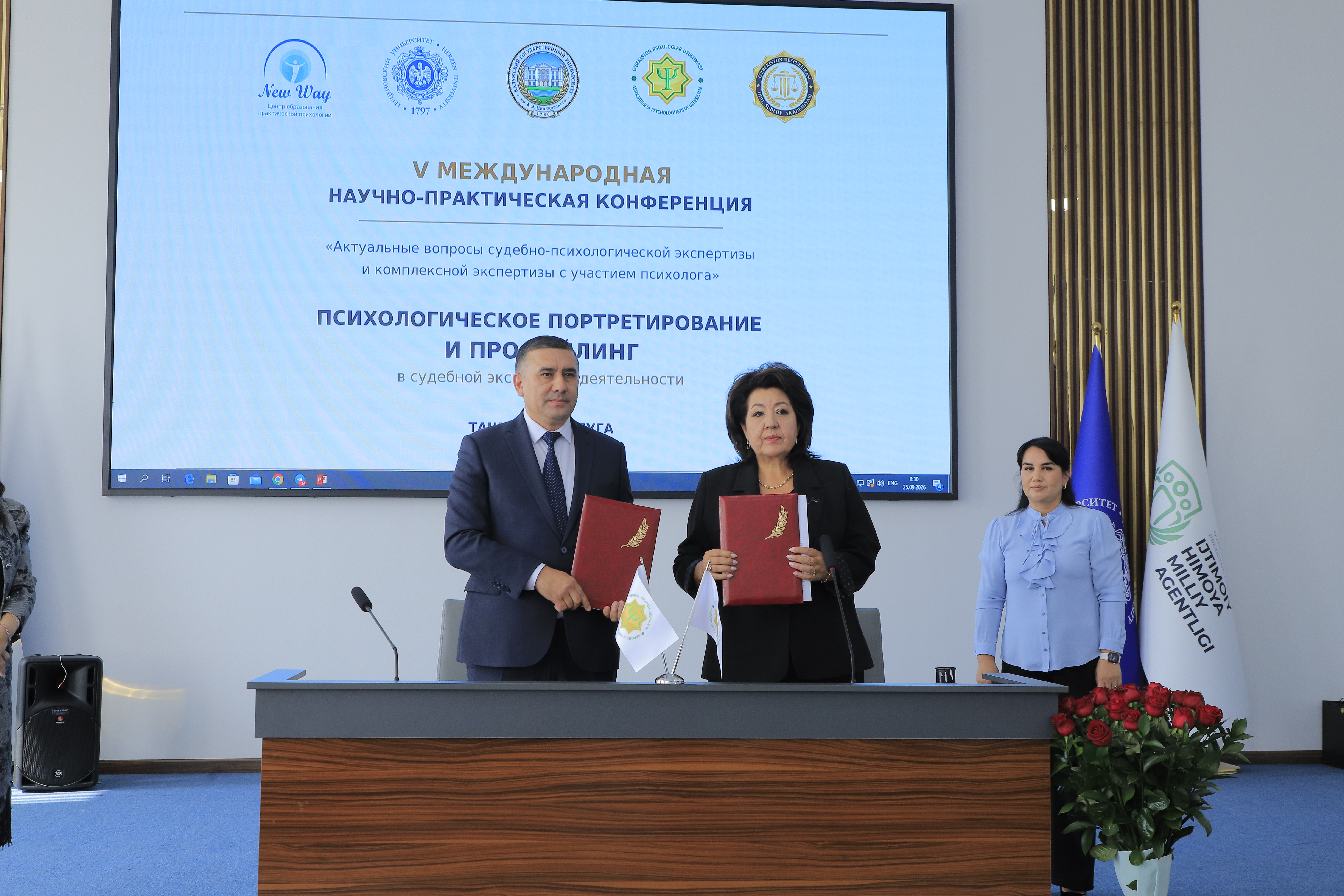 Sud-Psixologik ekspertizasi bo`yicha Xalqaro ilmiy-amaliy konferensiya
