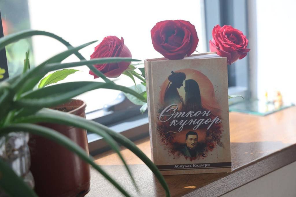 “O‘tkan kunlar” romani qirg‘iz tilida