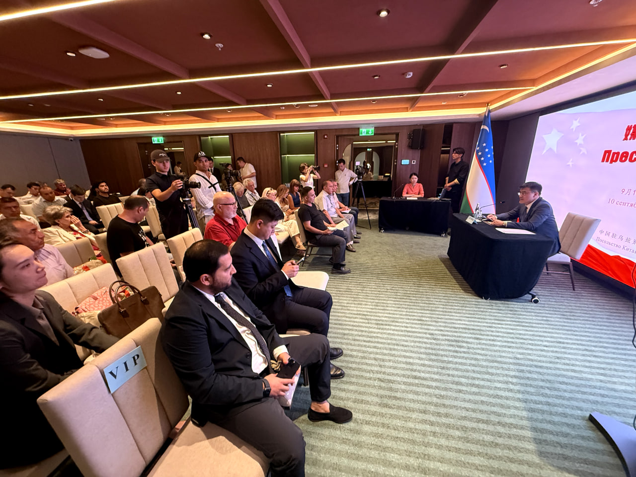 O‘zbekiston – Xitoy munosabatlariga bag‘ishlangan matbuot anjumani tashkil qilindi