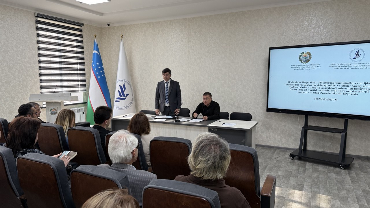 Memorandum imzolandi