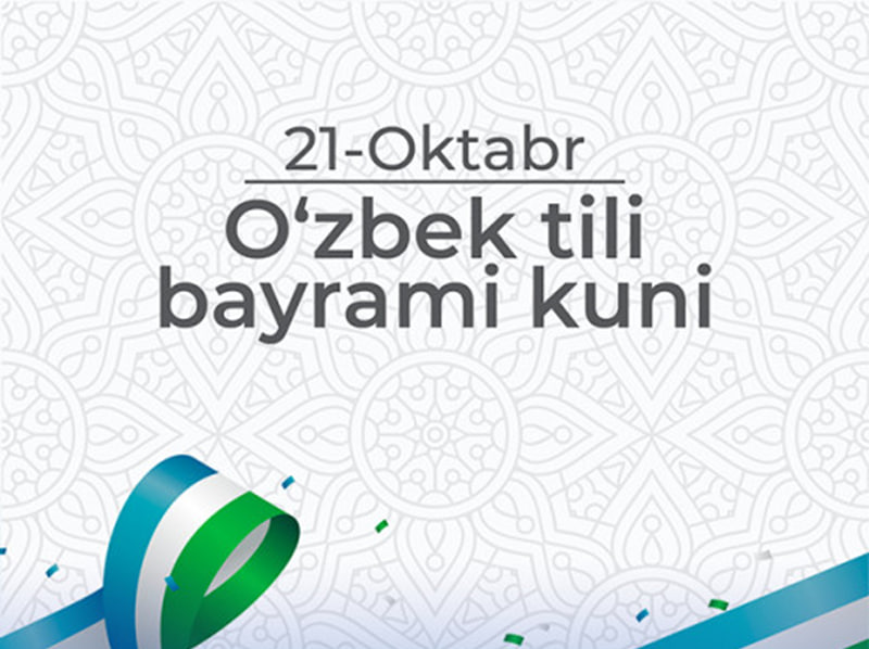 Qo‘shiq kuylang va qimmatbaho sovg‘aga ega bo‘ling!