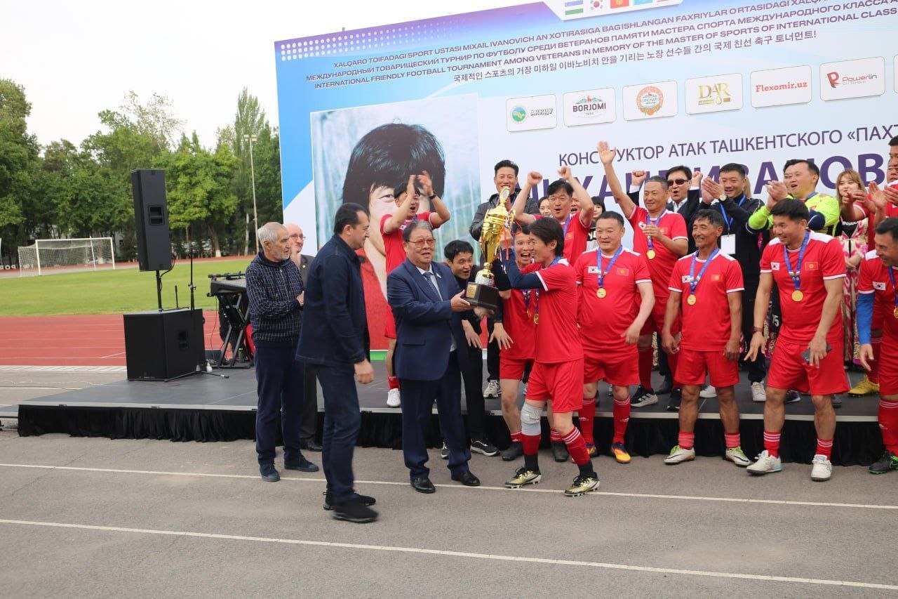 Xalqaro o‘rtoqlik futbol turniri tashkil etildi