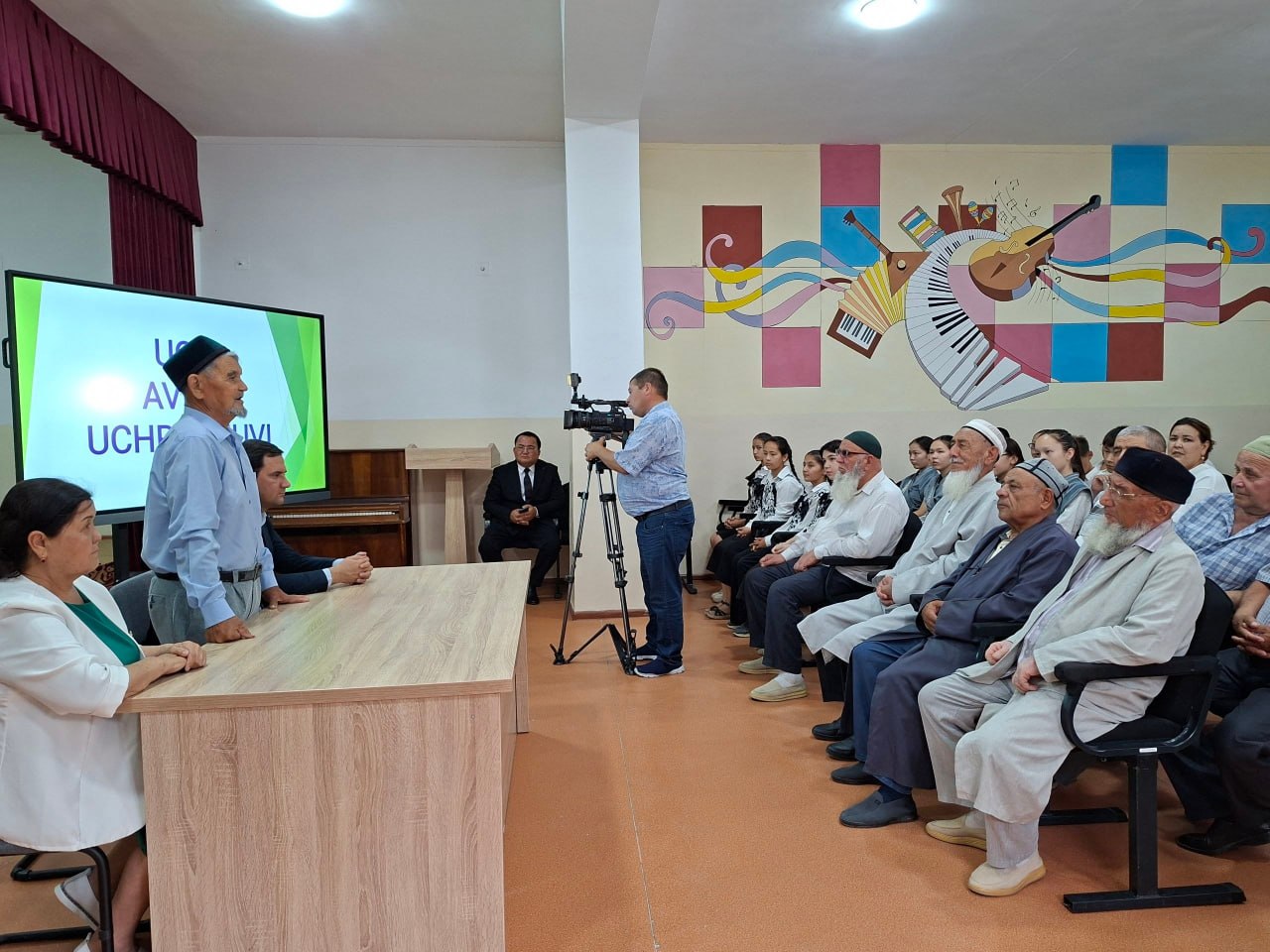 Uch avlod uchrashuvi