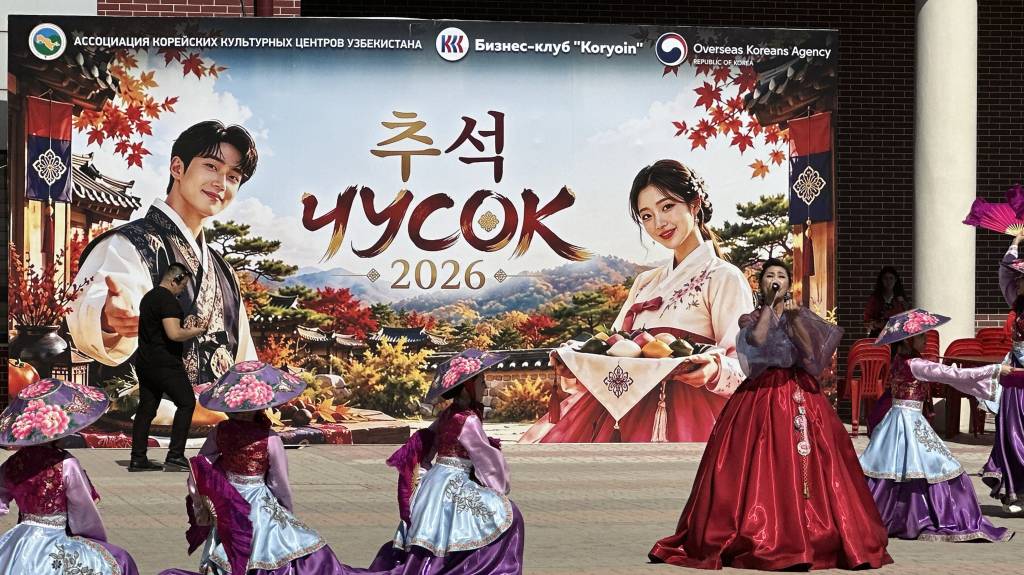 Koreys xalqining “Chxusok” bayrami Toshkentda nishonlandi
